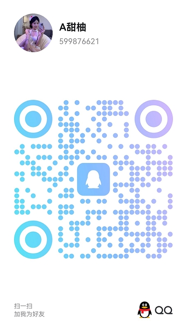 20260312-145033.jpg