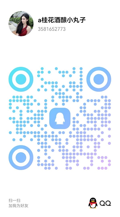 20260427-164439.jpg