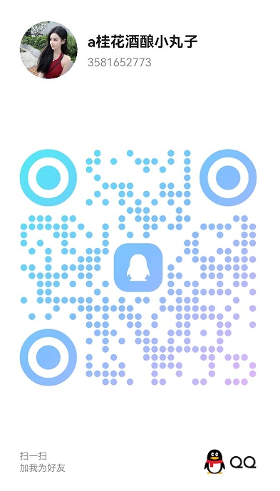 20260521-142236.jpg