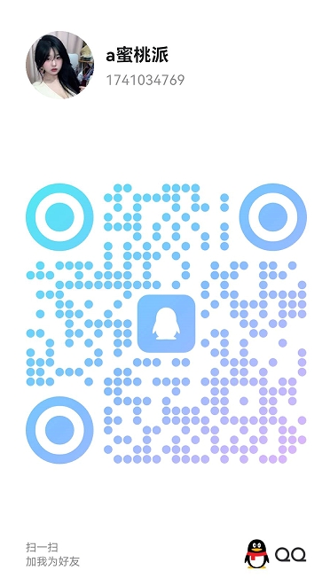 20260522-202336.jpg