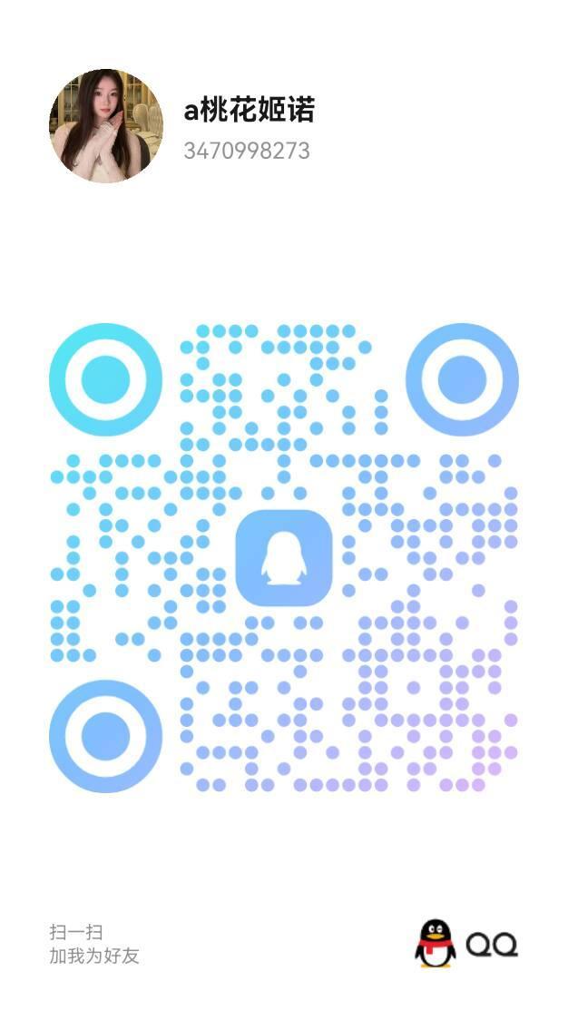 2026-05-23_21-23-44.jpg