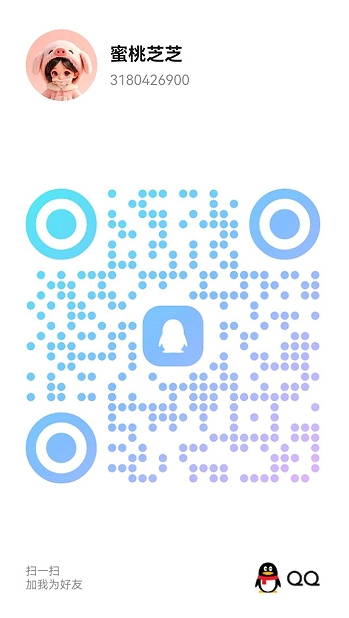 20260525-133734.jpg