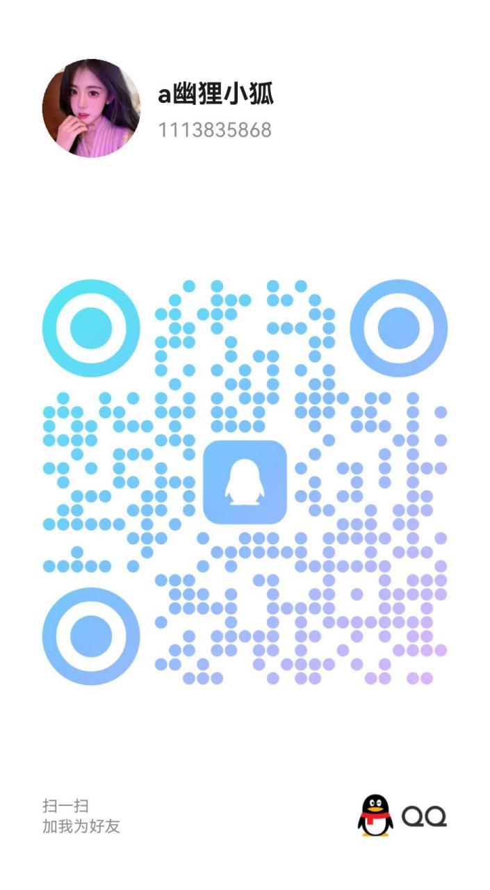 2026-05-23_23-24-30.jpg