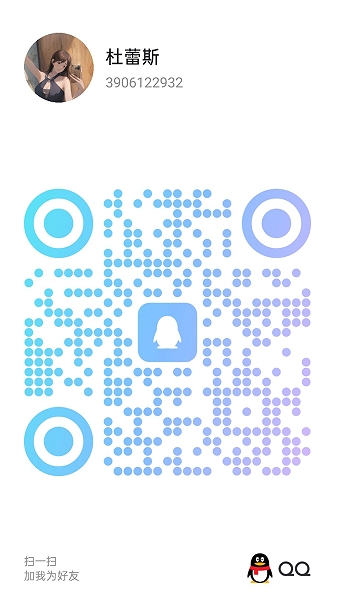 20260531-164647.jpg