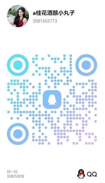 20260802-142810.jpg
